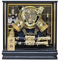 Amazon | 下敷き毛氈付き五月人形 兜飾り 間口44×奥行31×高さ46cm 12号